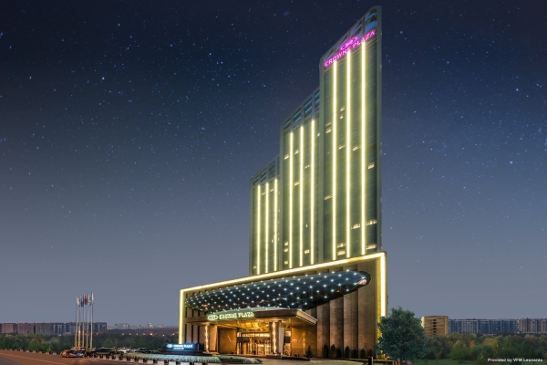 Hotel Crowne Plaza LANZHOU (Lanzhou)
